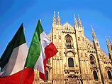 Итальянские банковские служащие проводят забастовку