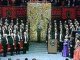 В Швеции открывается 103-я Нобелевская неделя В Швеции открывается 103-я Нобелевская неделя