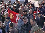 В центре российской столицы "левые" начали митинг, посвященный октябрьским событиям 1993 года