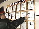 На Камчатке задержан солдат, убивший сослуживца На Камчатке задержан солдат, убивший сослуживца
