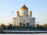 В Москве открылся Архиерейский собор Русской православной церкви 