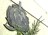 23 января неограненный камень весом в 162,5 карата был отправлен самолетом из аэропорта Женевы 23 января неограненный камень весом в 162,5 карата был отправлен самолетом из аэропорта Женевы