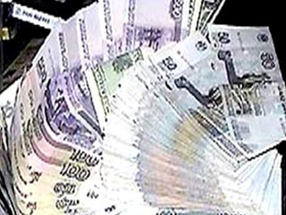 Ежемесячное денежное вознаграждение руководителей федеральных силовых ведомств будет составлять 21 тыс. 600 рублей