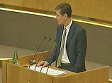 Госдума к октябрю рассмотрит вопрос о ратификации Киотского протокола, надеются в правительстве Госдума к октябрю рассмотрит вопрос о ратификации Киотского протокола, надеются в правительстве