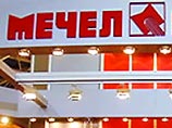 В России легализовалась еще пара миллиардеров В России легализовалась еще пара миллиардеров
