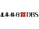 В гонконгском отделении сингапурского банка DBS по ошибке уничтожили 83 персональных сейфа с ценными бумагами и драгоценностями. Об этом во вторник заявили официальные представители банка