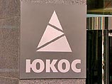 ЮКОС заплатил 75 млрд рублей из 99 млрд налогового долга за 2000 год ЮКОС заплатил 75 млрд рублей из 99 млрд налогового долга за 2000 год