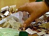 Нападение на ломбард в Москве: похищено 1,5 млн рублей, есть жертвы Нападение на ломбард в Москве: похищено 1,5 млн рублей, есть жертвы