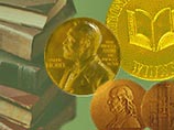Стали известны финалисты российского "Букера" Стали известны финалисты российского "Букера"