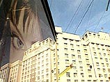Федеральный закон "О внесении изменений и дополнений в статью II Федерального закона "О рекламе" Федеральный закон "О внесении изменений и дополнений в статью II Федерального закона "О рекламе"