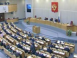 Депутаты Госдумы РФ рассчитывают мобилизовать коренных жителей крупных городов на борьбу с отказывающимися регистрироваться нелегалами Депутаты Госдумы РФ рассчитывают мобилизовать коренных жителей крупных городов на борьбу с отказывающимися регистрироваться нелегалами