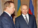 Путин пригласил президента Украины Леонида Кучму Путин пригласил президента Украины Леонида Кучму