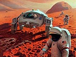 Марсианские хроники Марсианские хроники