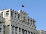 В Госдуму поступил на ратификацию Киотский протокол В Госдуму поступил на ратификацию Киотский протокол
