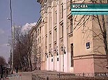 ВГИК отмечает 85-летний юбилей ВГИК отмечает 85-летний юбилей