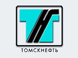 В отношении "дочки" ЮКОСа "Томскнефти" возбуждено уголовное дело