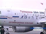 Авиалайнер Ту-204-300 впервые совершил дальний перелет из Москвы во Владивосток