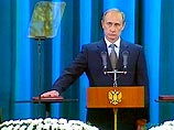 Financial Times: у иностранных инвесторов в России возникли проблемы после избрания Путина на второй срок Financial Times: у иностранных инвесторов в России возникли проблемы после избрания Путина на второй срок
