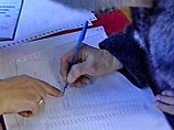 США грозят властям Украины санкциями, если выборы президента будут нечестными США грозят властям Украины санкциями, если выборы президента будут нечестными