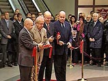 В Москве открыта скульптура Эрнста Неизвестного "Древо жизни" В Москве открыта скульптура Эрнста Неизвестного "Древо жизни"