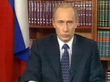 в своем обращении к нации после событий в Беслане президент Владимир Путин сказал о неких внешних силах, которые хотят расколоть страну