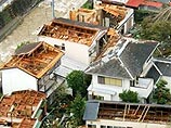 Жертвами тайфуна "Маон" в Японии стали четыре человека