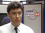 Лидер фракции СПС Борис Немцов назвал поведение Владимира Путина аморальным Лидер фракции СПС Борис Немцов назвал поведение Владимира Путина аморальным