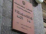 При проверке готовности воронежской милиции к борьбе с террором в аэропорт проник "взрывник" При проверке готовности воронежской милиции к борьбе с террором в аэропорт проник "взрывник"