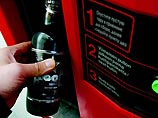 В Москве  установят 1200 автоматов для пустых алюминиевых банок и полиэтиленовых бутылок