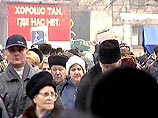 На вопрос социологов о том, какие явления в жизни сегодняшней России расстраивают, огорчают, нервируют, раздражают россиян в первую очередь, чаще всего респонденты называли различные экономические проблемы - 35% На вопрос социологов о том, какие явления в жизни сегодняшней России расстраивают, огорчают, нервируют, раздражают россиян в первую очередь, чаще всего респонденты называли различные экономические проблемы - 35%