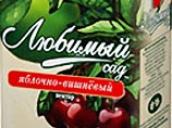 Структуры Госсанэпиднадзора приостановили розничную продажу соков "Любимый сад" в Сыктывкаре. Причиной тому стали "включения ртути", выявленные в одной из упаковок напитка, производимого компанией "Вимм-Билль-Данн" Структуры Госсанэпиднадзора приостановили розничную продажу соков "Любимый сад" в Сыктывкаре. Причиной тому стали "включения ртути", выявленные в одной из упаковок напитка, производимого компанией "Вимм-Билль-Данн"