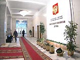 А осенью пройдут выборы по новой системе - без одномандатных округов. Этот акт станет составной частью глобального проекта по политическому переустройству страны, сообщает "Независимой газеты" А осенью пройдут выборы по новой системе - без одномандатных округов. Этот акт станет составной частью глобального проекта по политическому переустройству страны, сообщает "Независимой газеты"