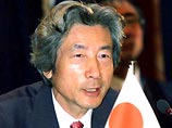 Япония стала второй страной из "квартета тщеславных", которая намерена приложить все усилия для вхождения в СБ ООН