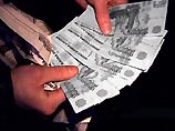 Сахалинские фальшивомонетчики печатали купюры в черно-белом варианте Сахалинские фальшивомонетчики печатали купюры в черно-белом варианте