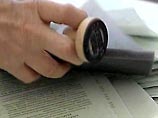 Рауль Хаджимба подал в суд жалобу на незаконные действия ЦИК Абхазии Рауль Хаджимба подал в суд жалобу на незаконные действия ЦИК Абхазии