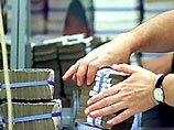 Американского подростка оштрафуют на 10 млн долларов за лесной пожар Американского подростка оштрафуют на 10 млн долларов за лесной пожар
