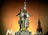 Неделя "Мосфильма" в Тунисе началась с показа фильма "Цареубийца" Неделя "Мосфильма" в Тунисе началась с показа фильма "Цареубийца"