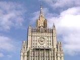 С первого января 2005 года взаимные поездки граждан России и государств СНГ, с которыми действует безвизовый режим, будут осуществляться по сокращенному перечню документов, удостоверяющих личность С первого января 2005 года взаимные поездки граждан России и государств СНГ, с которыми действует безвизовый режим, будут осуществляться по сокращенному перечню документов, удостоверяющих личность