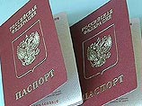 С 1 января 2005 года россияне не смогут выезжать в страны СНГ по обычным паспортам С 1 января 2005 года россияне не смогут выезжать в страны СНГ по обычным паспортам