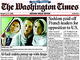 The Washington Times: Путину наплевать, что думают о нем на Западе The Washington Times: Путину наплевать, что думают о нем на Западе