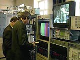 Председатель Абхазской государственной телерадиокомпании снят с должности Председатель Абхазской государственной телерадиокомпании снят с должности