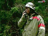 В Ивановской области загорелся магистральный нефтепровод (ФОТО) В Ивановской области загорелся магистральный нефтепровод (ФОТО)
