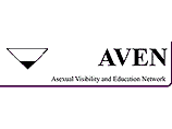 Однако распространившиеся интернет-форумы, такие, например, как Aven (Asexual Visibility and Education Network - Образовательно-просветительская сеть по вопросам асексуальности), поддерживают новичков, помогая им откровенно высказываться о своей бесстраст