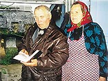Самые несчастные люди на планете живут в Зимбабве и СНГ Самые несчастные люди на планете живут в Зимбабве и СНГ
