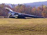 В Канаде разбился Boeing-747: выживших на борту нет В Канаде разбился Boeing-747: выживших на борту нет
