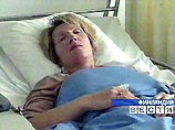 В больницу Хельсинки была доставлена Марина Щербакова, получившая самые серьезные ранения. Она была прооперирована, а в пятницу ее должны перевести в Россию, где ей сделают повторную операцию В больницу Хельсинки была доставлена Марина Щербакова, получившая самые серьезные ранения. Она была прооперирована, а в пятницу ее должны перевести в Россию, где ей сделают повторную операцию