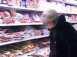 В центре Москвы планируется открыть 150 новых магазинов В центре Москвы планируется открыть 150 новых магазинов