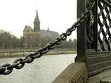 Немецкие парламентарии решили вернуть Калининград в "Кенигсбергскую область" Немецкие парламентарии решили вернуть Калининград в "Кенигсбергскую область"