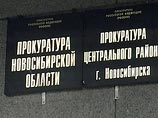 Бывший председатель Роскомпечати объявлен в розыск за антисемитизм Бывший председатель Роскомпечати объявлен в розыск за антисемитизм