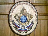 В Службе внешней разведки (СВР) РФ не исключают, что к инциденту с Закаевым могут быть причастны родственники людей, ставших жертвами терактов в России